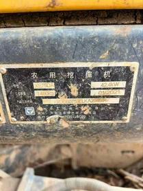 Buy XCMG XE75C Used Excavator / 7 Buy XCMG XE75C Used Excavator / 7