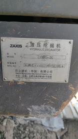 Buy Hitachi ZX330-3G Used Excavator / 2 Buy Hitachi ZX330-3G Used Excavator / 2