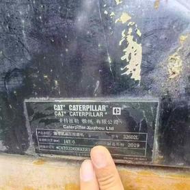 Buy Caterpillar 326DL Used Excavator / 3 Buy Caterpillar 326DL Used Excavator / 3