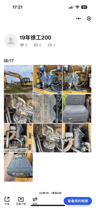 Buy XCMG XE200 Used Excavator / 1