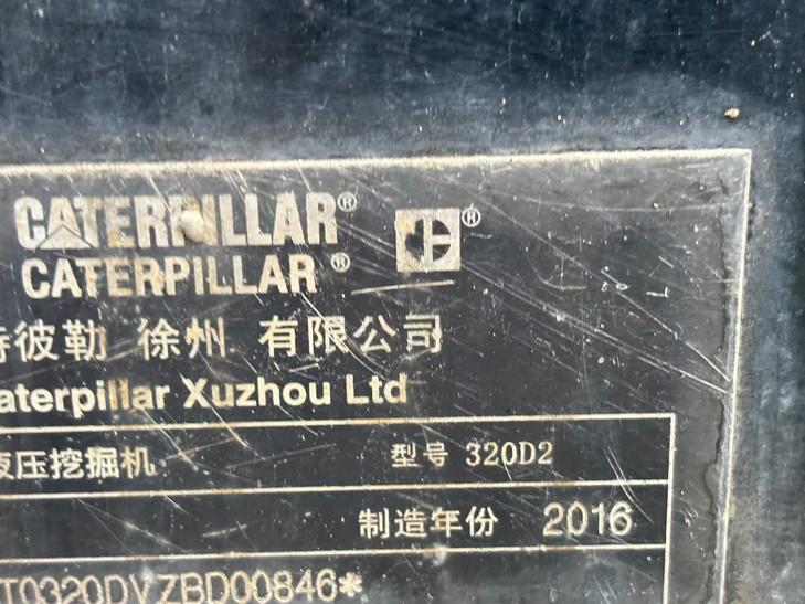 Buy Caterpillar 320D Used Excavator / 1