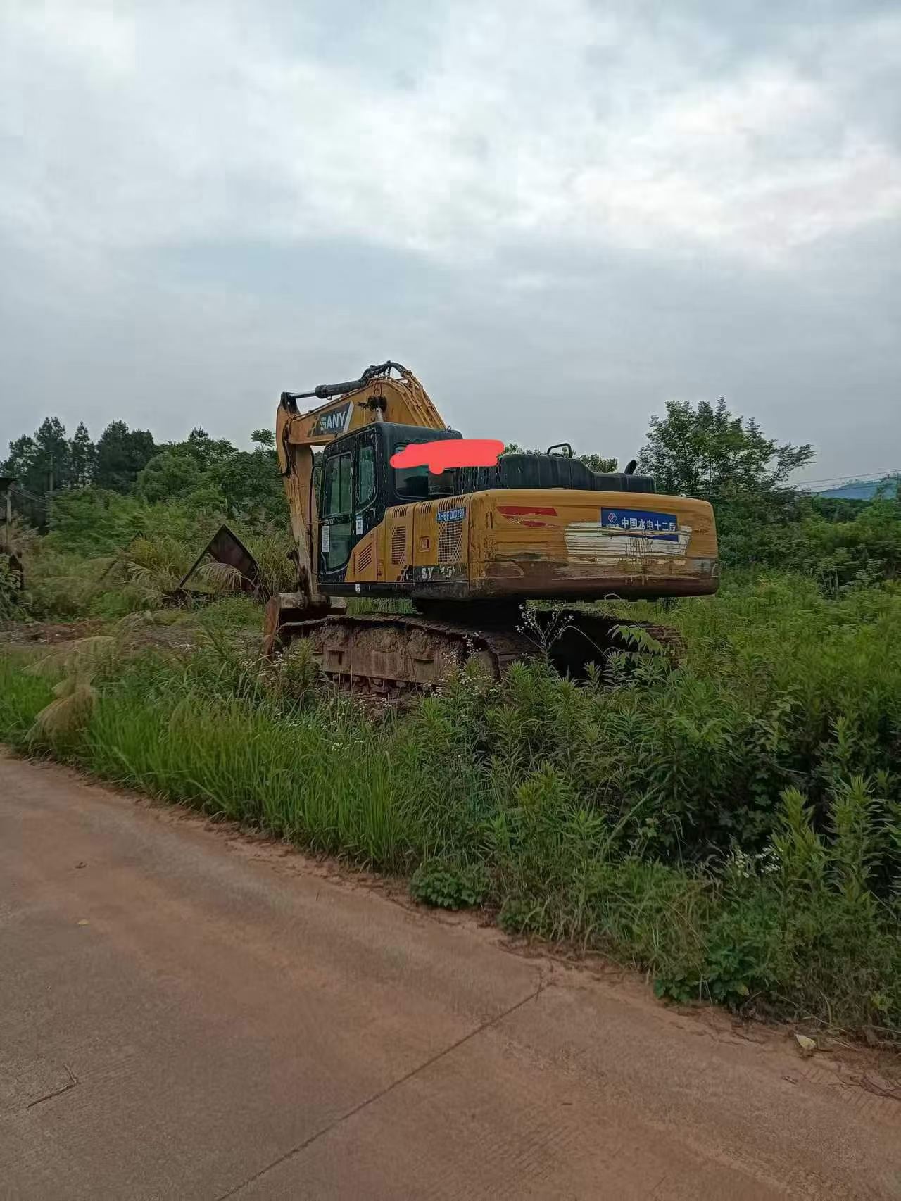 Buy Sany SY205C Used Excavator / 2