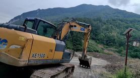 Buy XCMG XE150 Used Excavator / 2 Buy XCMG XE150 Used Excavator / 2