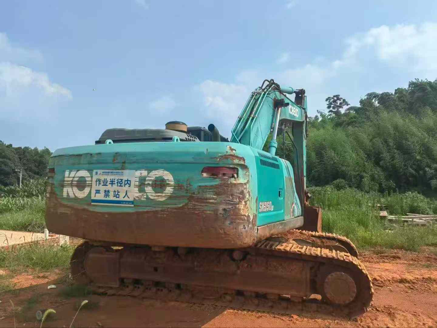 Buy Kobelco SK350-8 Used Excavator / 9