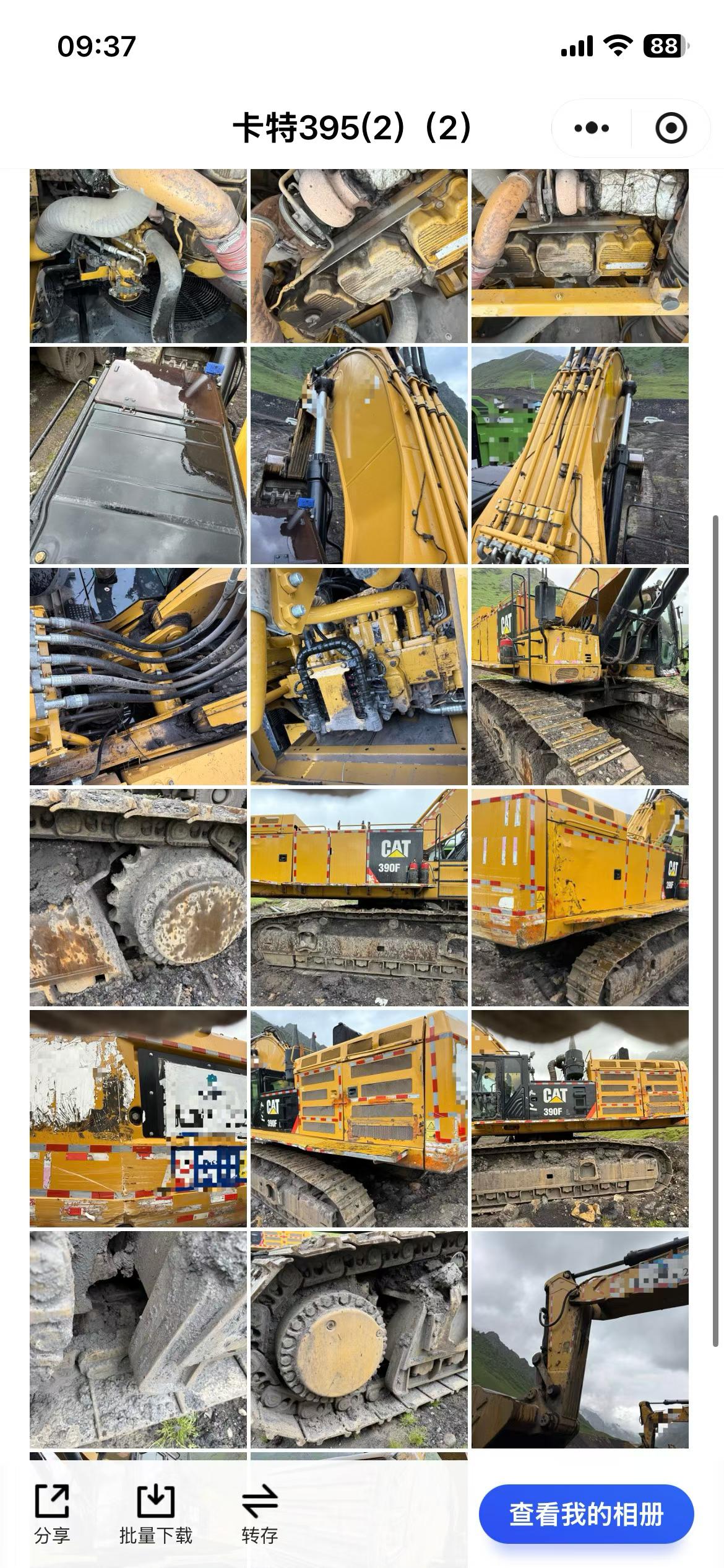 Buy Caterpillar 390DL Used Excavator / 2