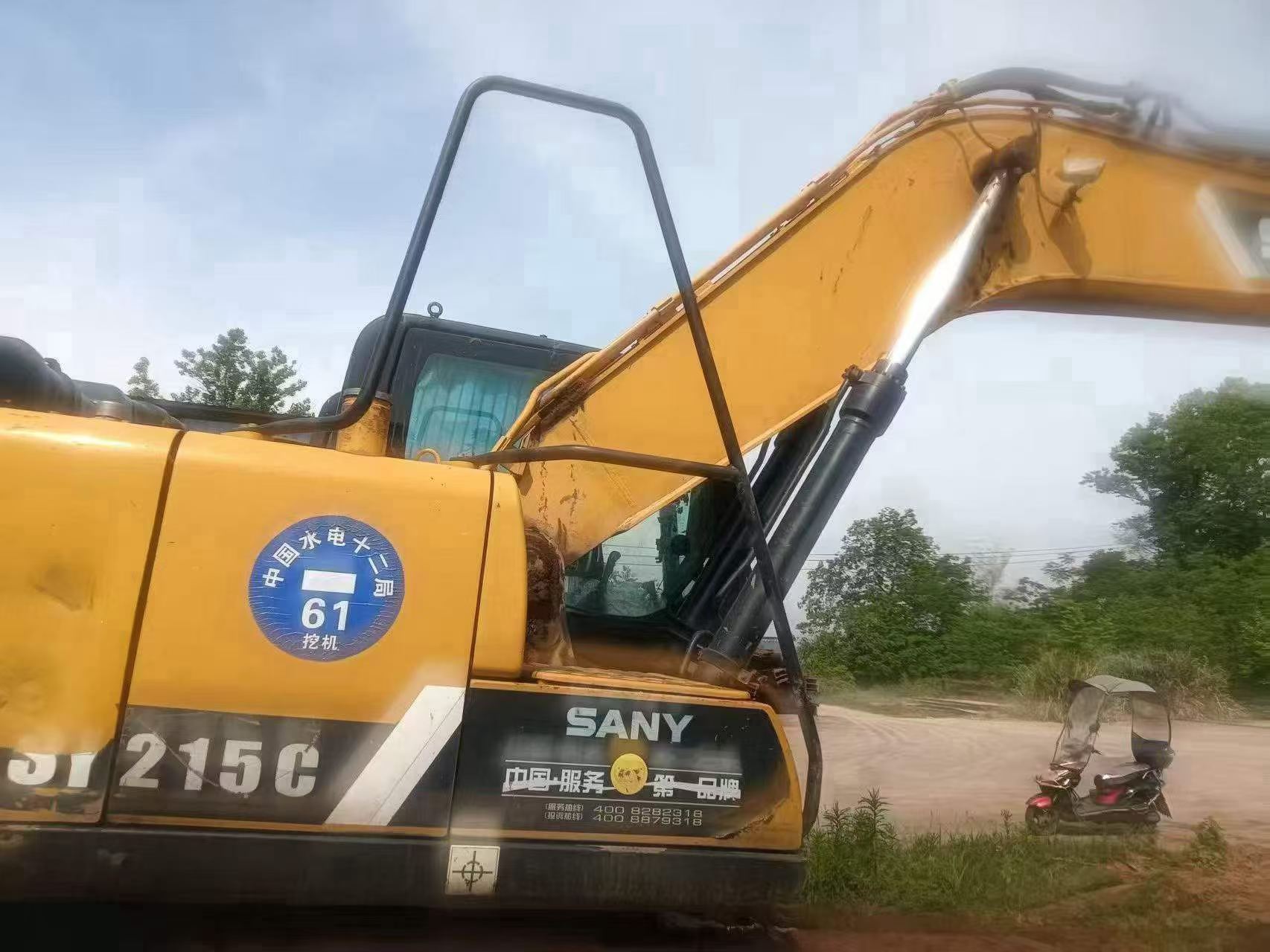 Buy Sany SY205C Used Excavator / 3