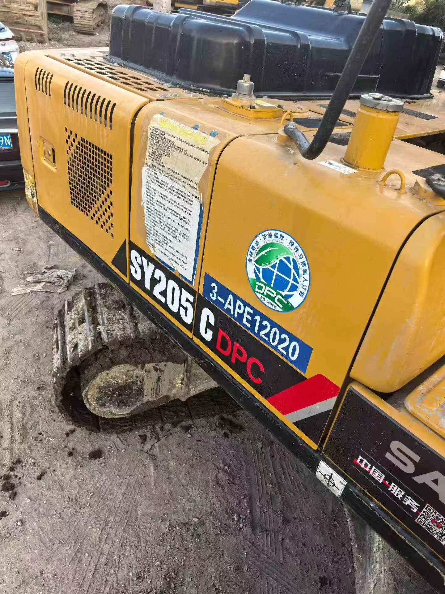 Buy Sany SY205C Used Excavator / 3