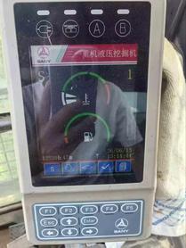 Buy Sany SY365C-8 Used Excavator / 9 Buy Sany SY365C-8 Used Excavator / 9