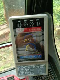 Buy Sany SY205C Used Excavator / 8 Buy Sany SY205C Used Excavator / 8