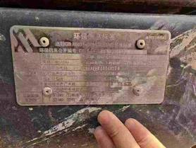 Buy Hyundai R215VS Used Excavator / 9 Buy Hyundai R215VS Used Excavator / 9