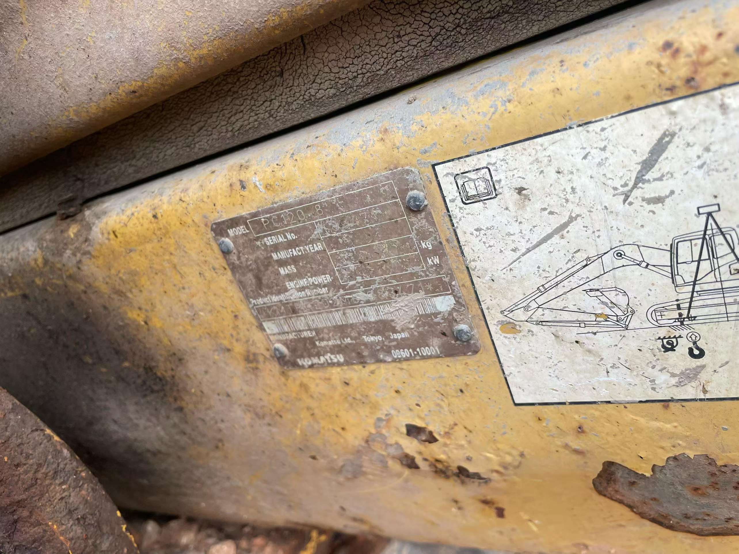 Buy Komatsu PC120-8 Used Excavator / 8
