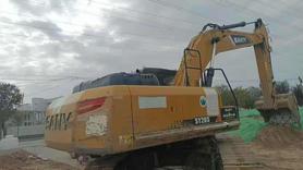 Buy Sany SY245H Used Excavator / 3 Buy Sany SY245H Used Excavator / 3