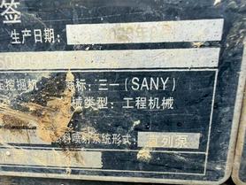 Buy Sany SY60 Used Excavator / 6 Buy Sany SY60 Used Excavator / 6
