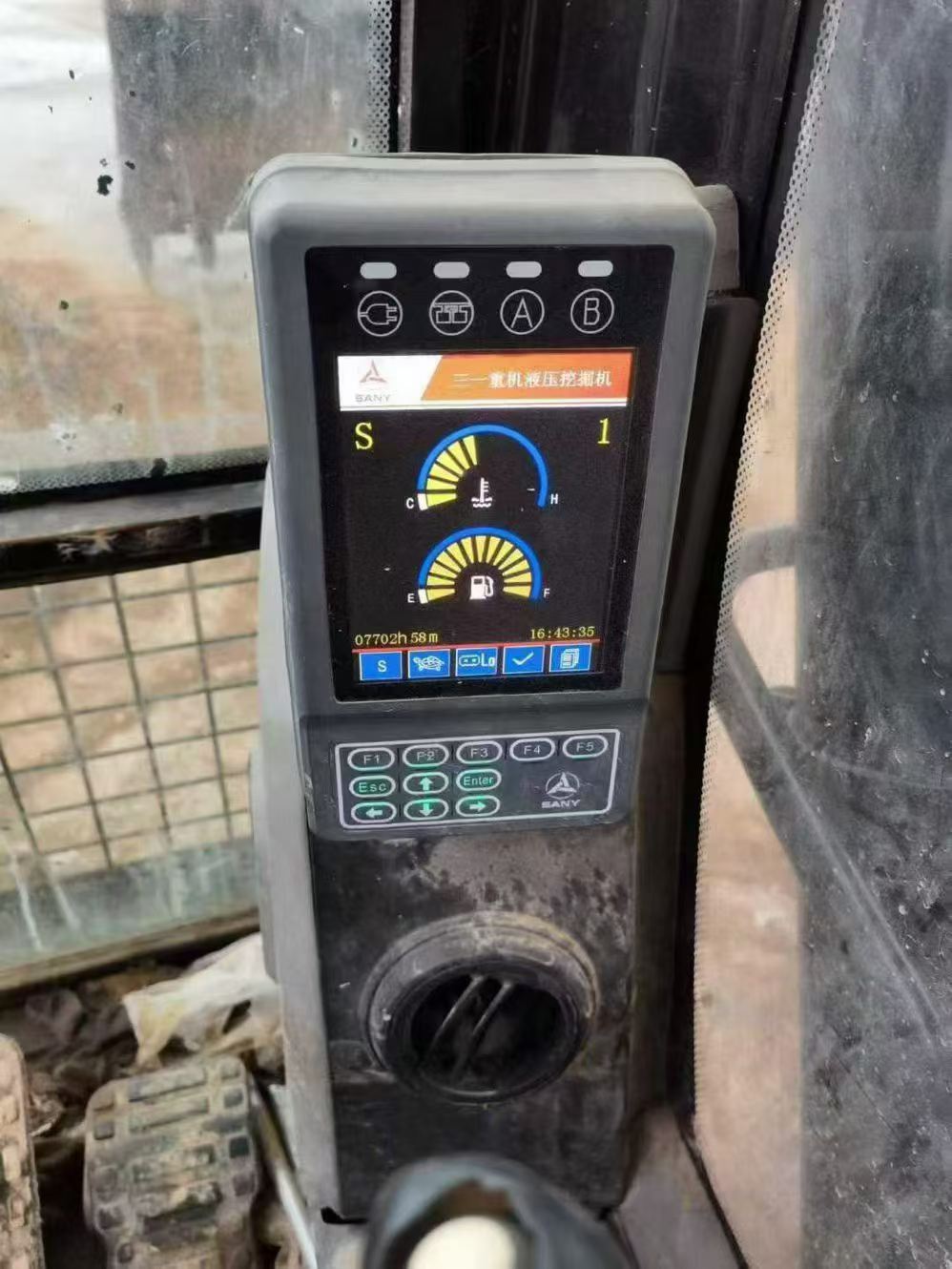 Buy Sany SY305C Used Excavator / 5