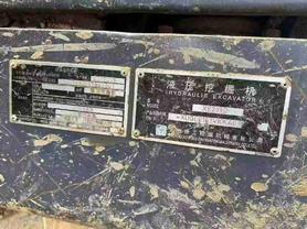 Buy XCMG XE215 Used Excavator / 8 Buy XCMG XE215 Used Excavator / 8
