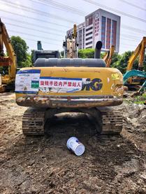 Buy XCMG XE205DA Used Excavator / 2 Buy XCMG XE205DA Used Excavator / 2