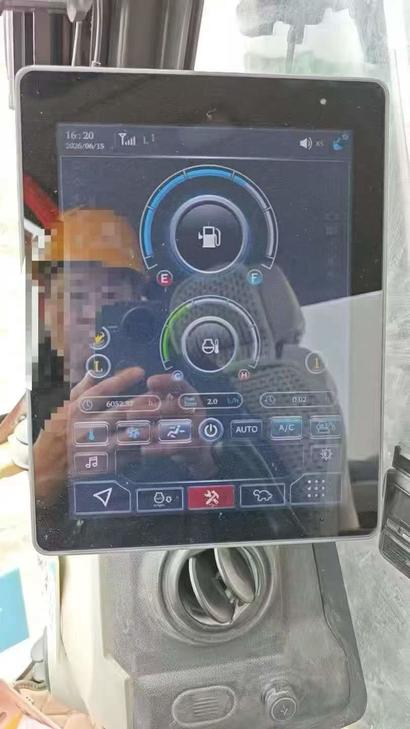 Buy Sany SY205C Used Excavator / 1