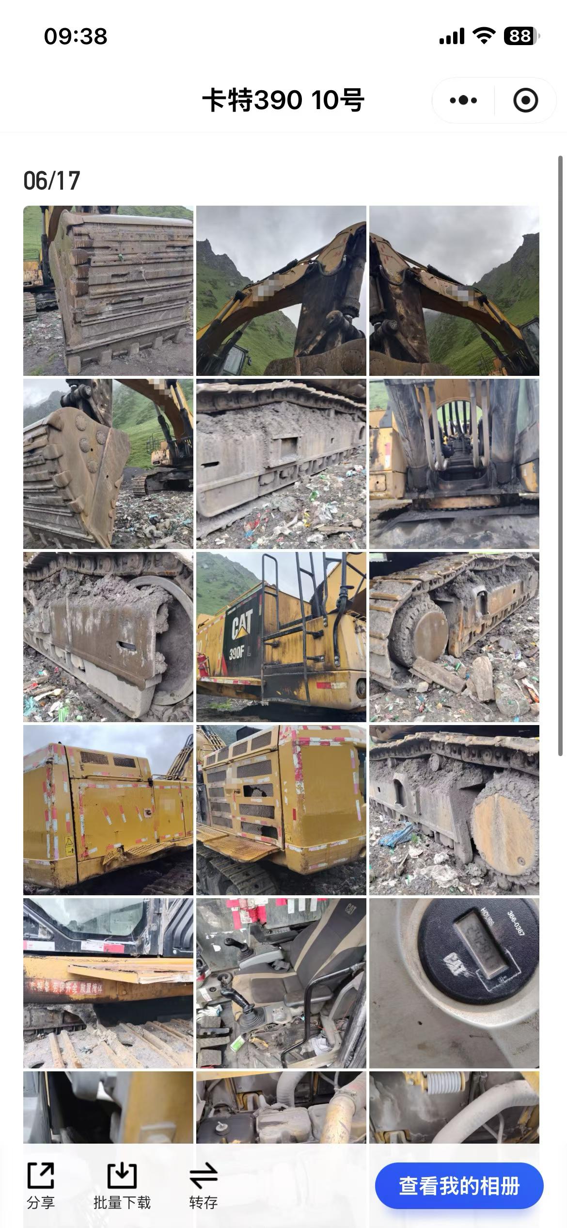 Buy Caterpillar 390DL Used Excavator / 5
