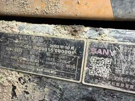 Buy Sany SY135 Used Excavator / 7 Buy Sany SY135 Used Excavator / 7