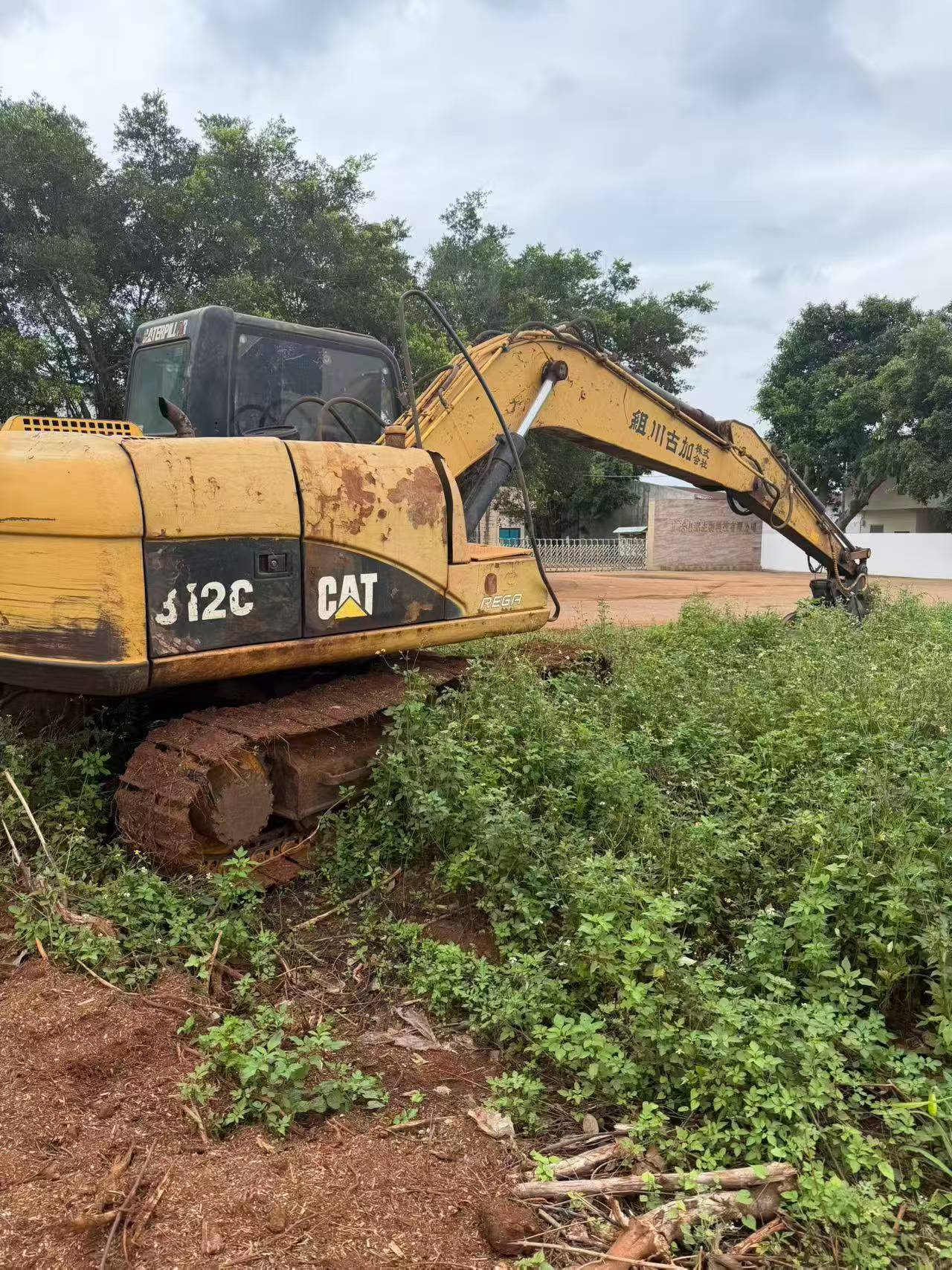 Buy Caterpillar 312C Used Excavator / 2
