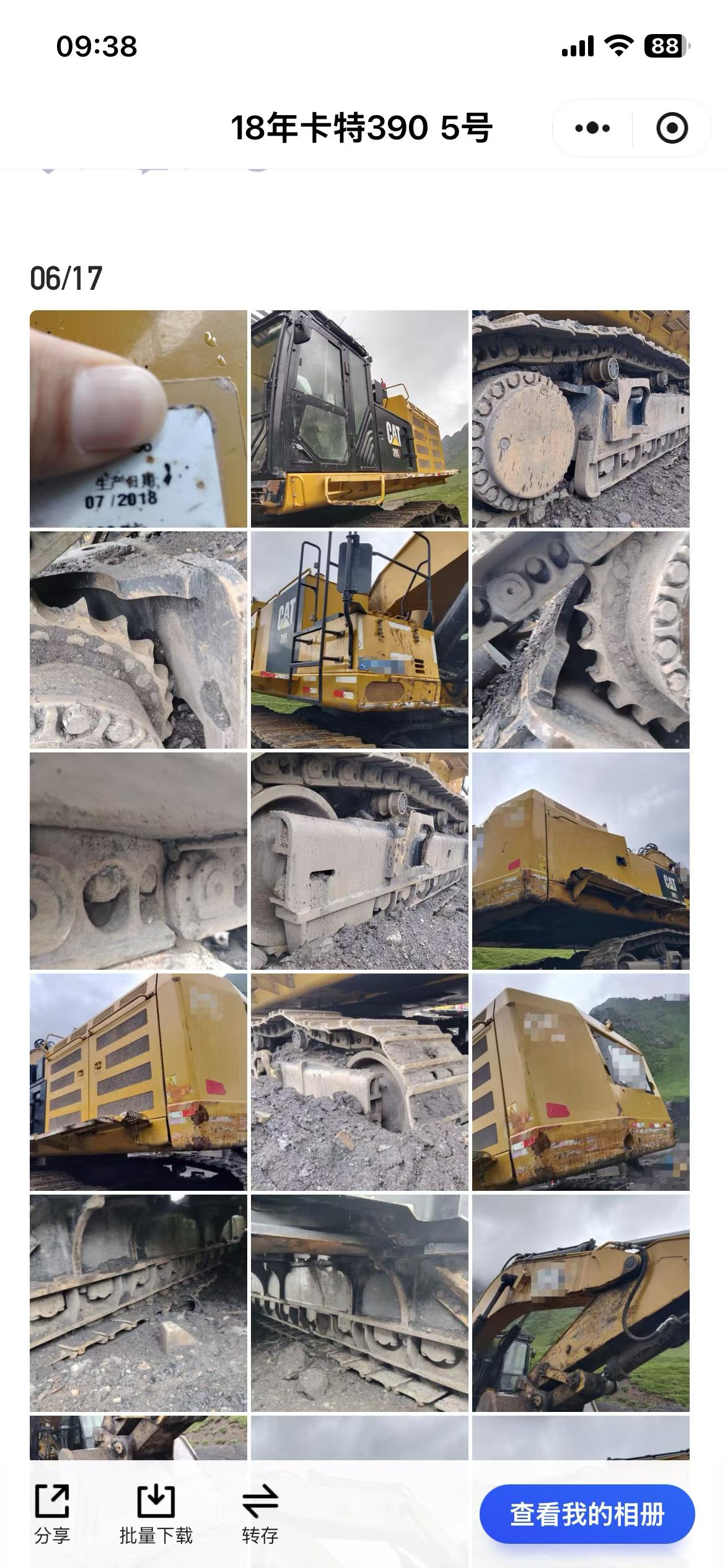 Buy Caterpillar 390DL Used Excavator / 4