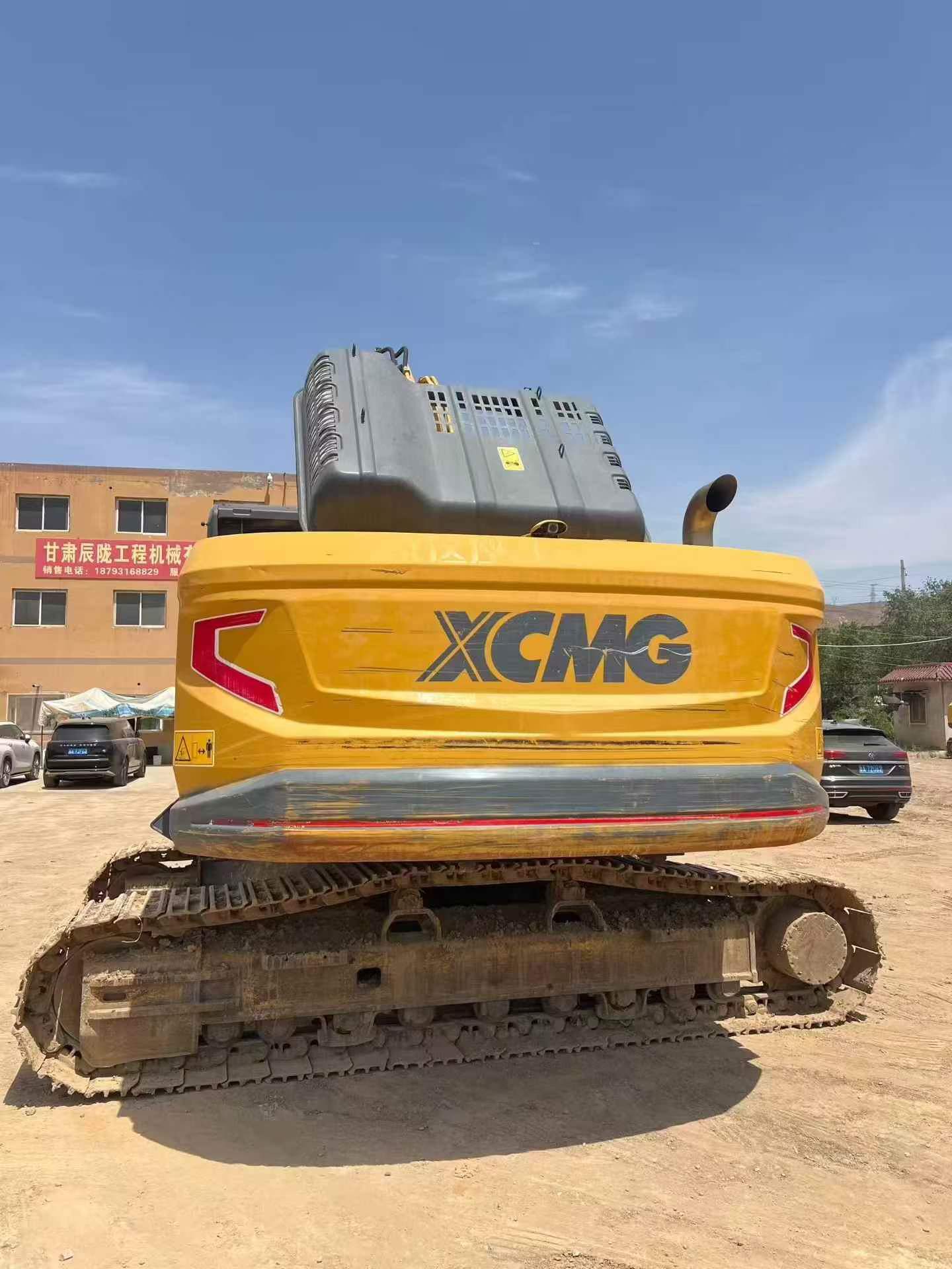 Buy XCMG XE245D Used Excavator / 5