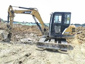 Buy Sany SY75 Used Excavator / 9 Buy Sany SY75 Used Excavator / 9