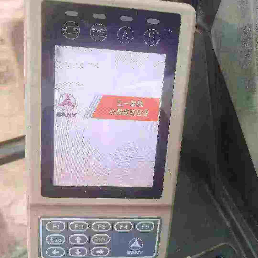 Buy Sany SY265C Used Excavator / 8