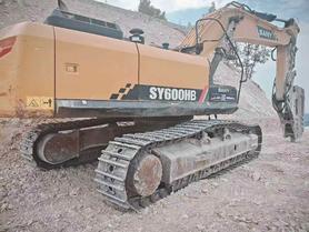 Buy Sany SY600HB Used Excavator / 4 Buy Sany SY600HB Used Excavator / 4