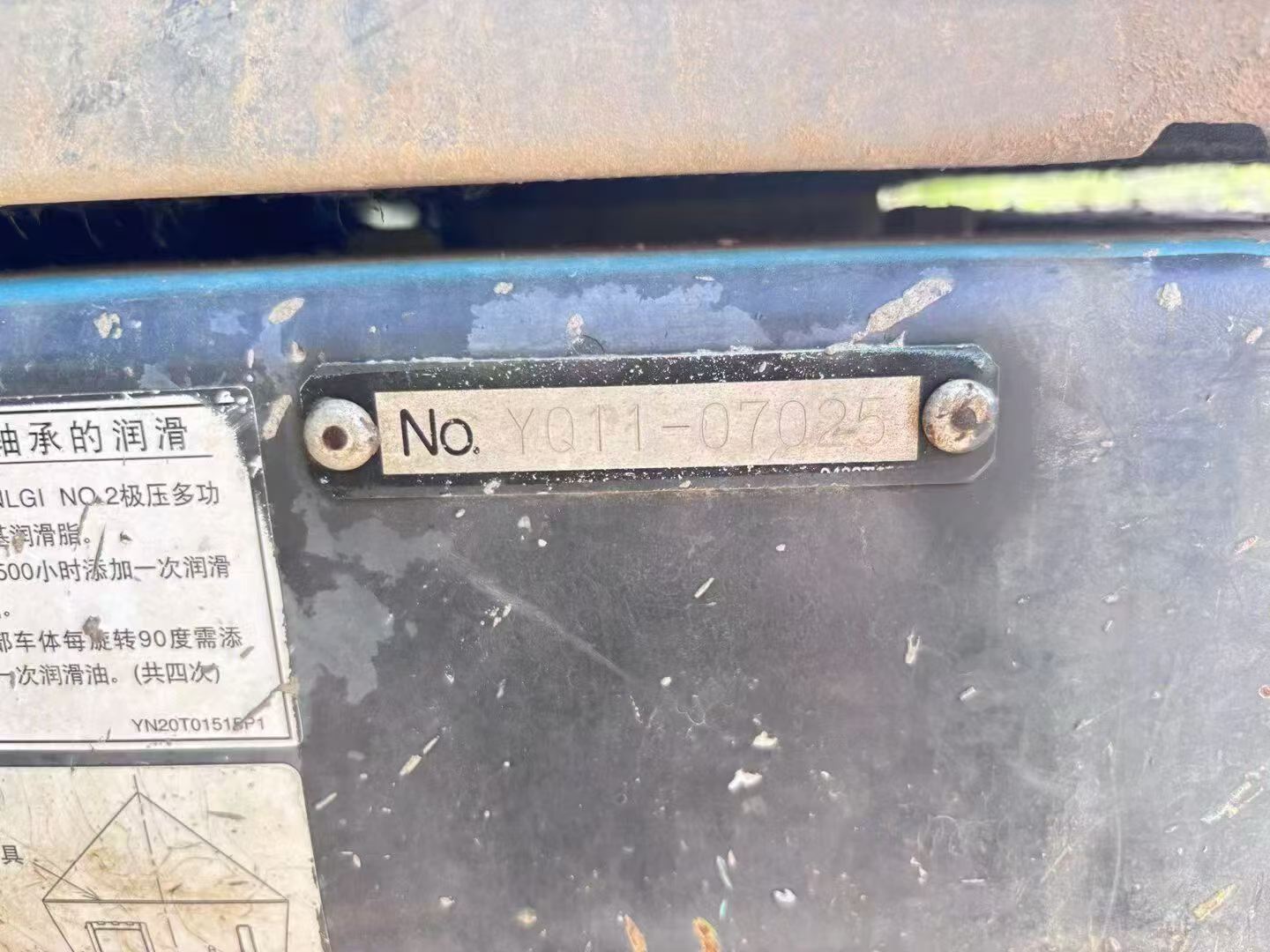 Buy Kobelco SK210 Used Excavator / 6