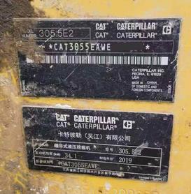Buy Caterpillar 305.5 Used Excavator / 5 Buy Caterpillar 305.5 Used Excavator / 5