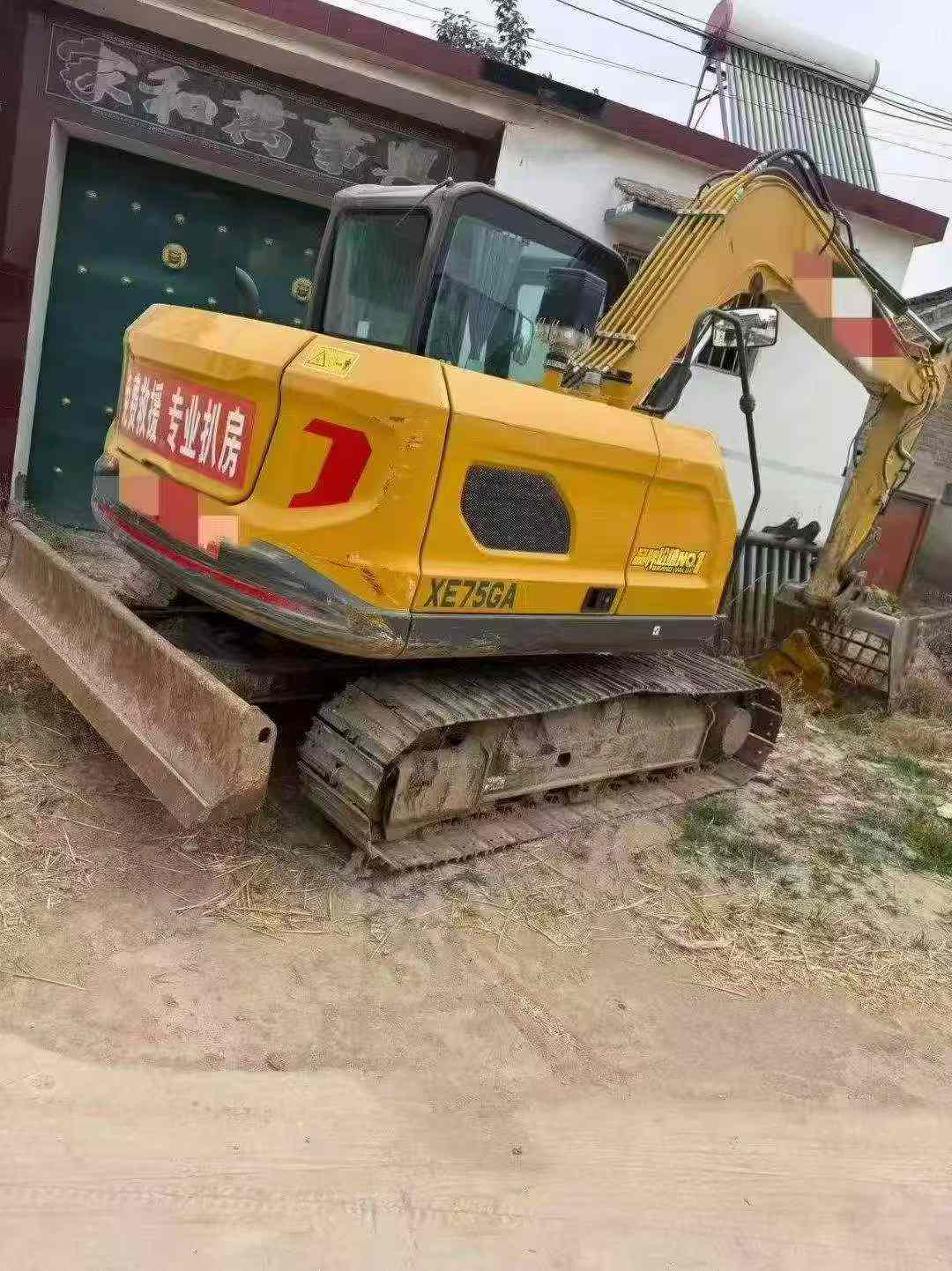 Buy XCMG XE75C Used Excavator / 3