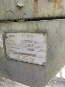 Buy Hitachi EX360-5 Used Excavator / 5 Buy Hitachi EX360-5 Used Excavator / 5