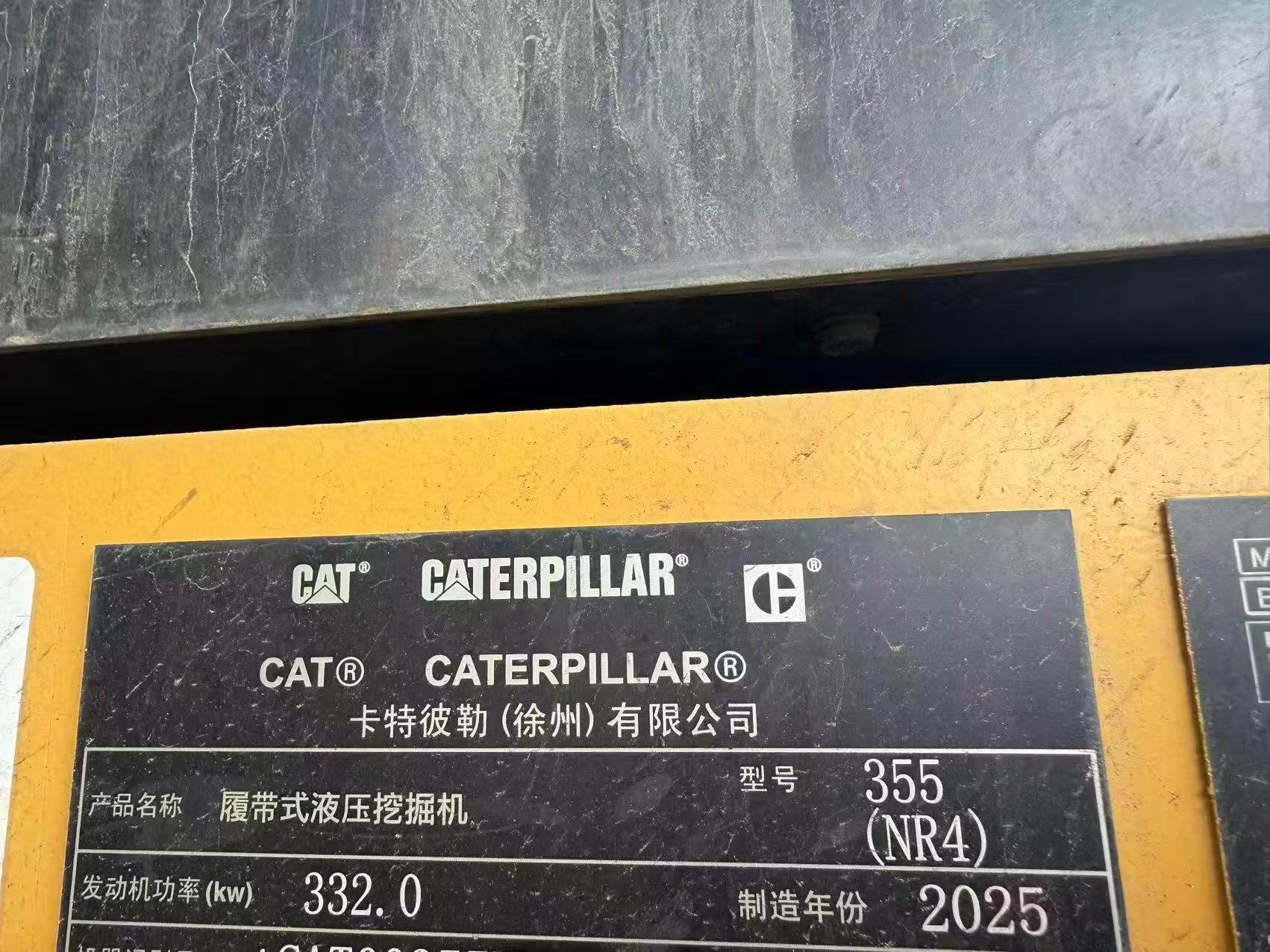 Buy Caterpillar CAT355 Used Excavator / 4