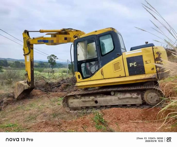 Buy Komatsu PC130 Used Excavator / 1