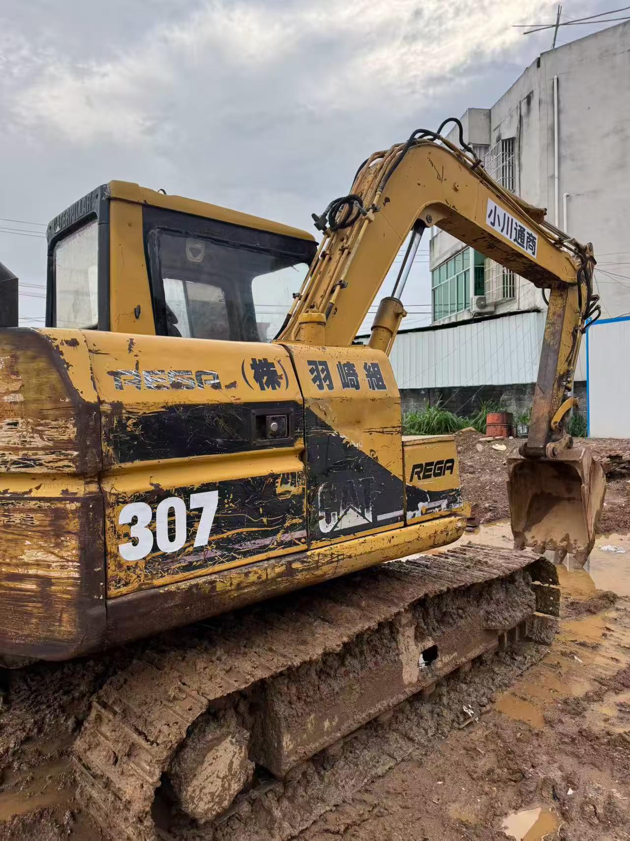 Buy Caterpillar 307B Used Excavator / 2