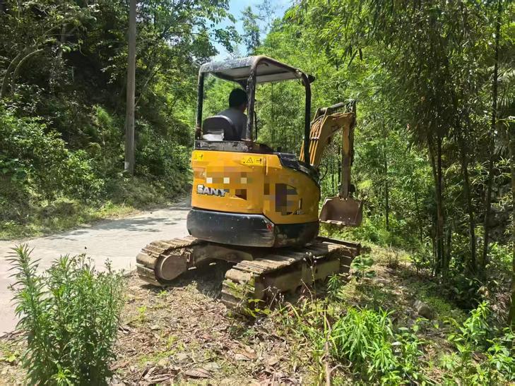 Buy Sany SY26U Used Excavator / 1