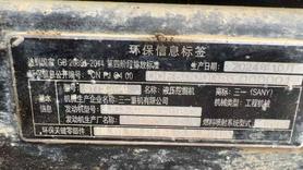 Buy Sany SY75 Used Excavator / 6 Buy Sany SY75 Used Excavator / 6