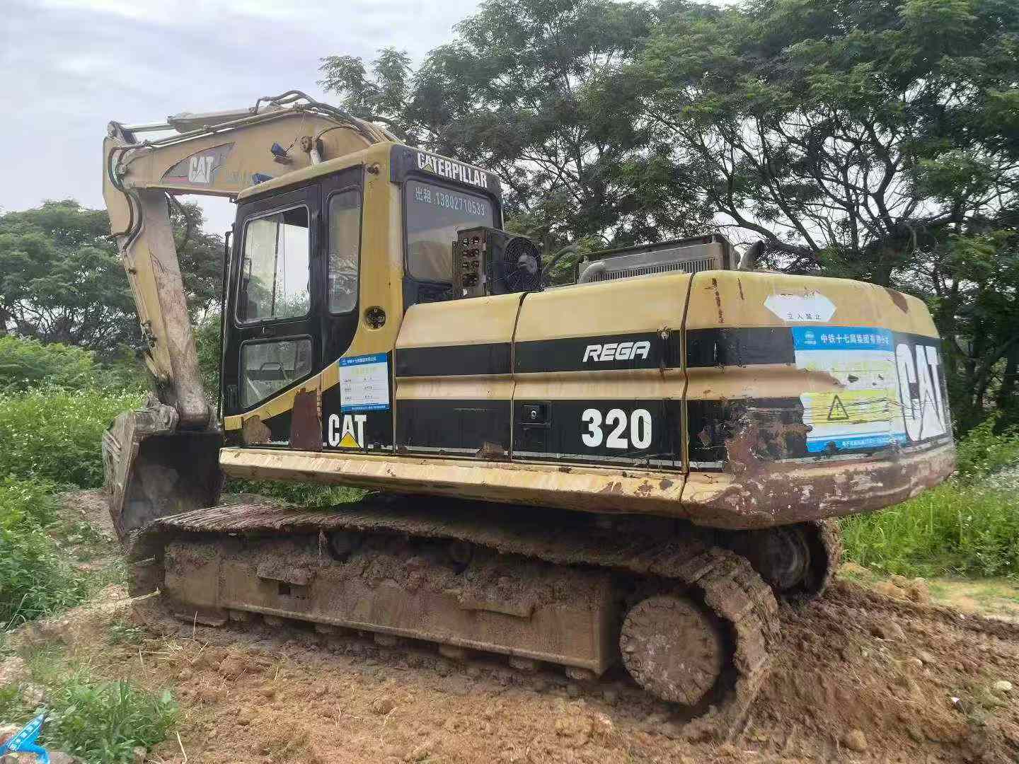 Buy Caterpillar 320V2 Used Excavator / 2
