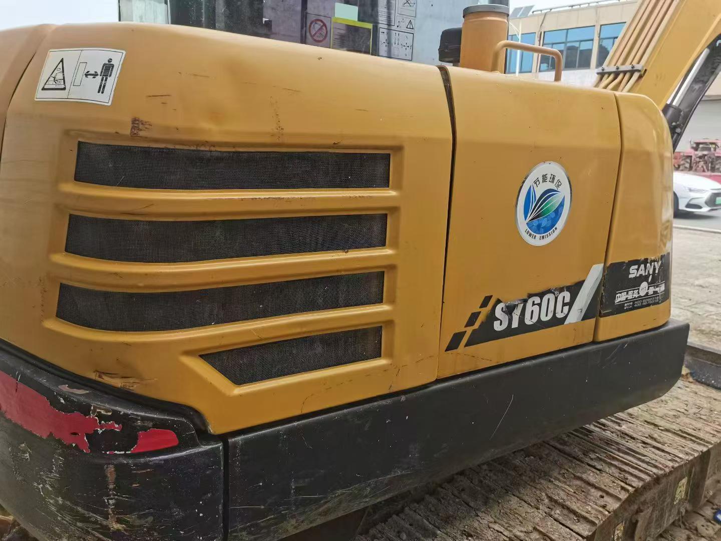 Buy Sany SY60 Used Excavator / 7
