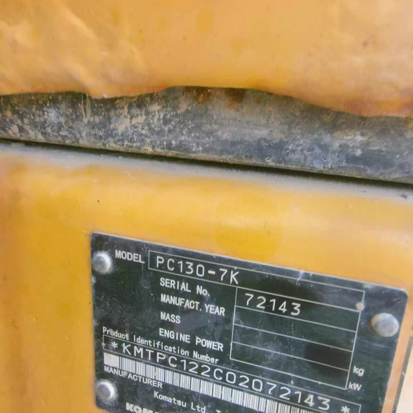Buy Komatsu PC130 Used Excavator / 8
