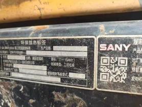 Buy Sany SY135 Used Excavator / 5 Buy Sany SY135 Used Excavator / 5