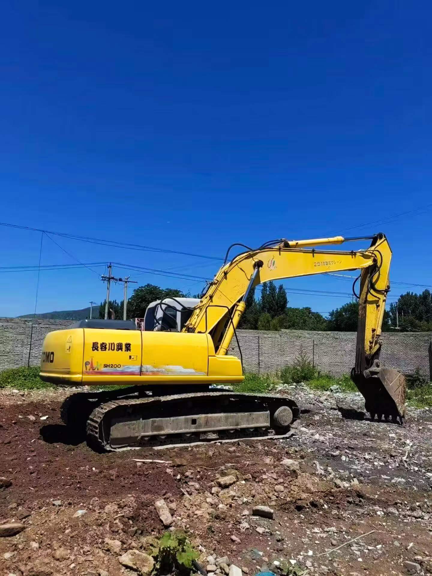 Buy Sumitomo SH200A3 Used Excavator / 2