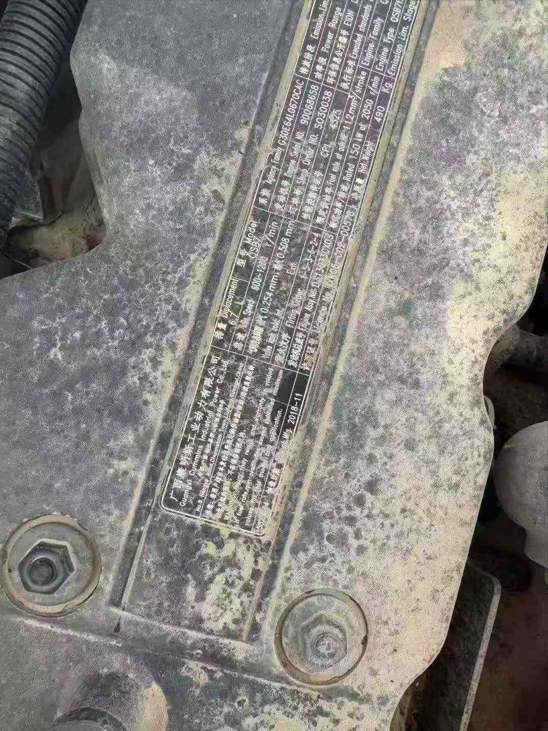 Buy XCMG XE270DK Used Excavator / 4