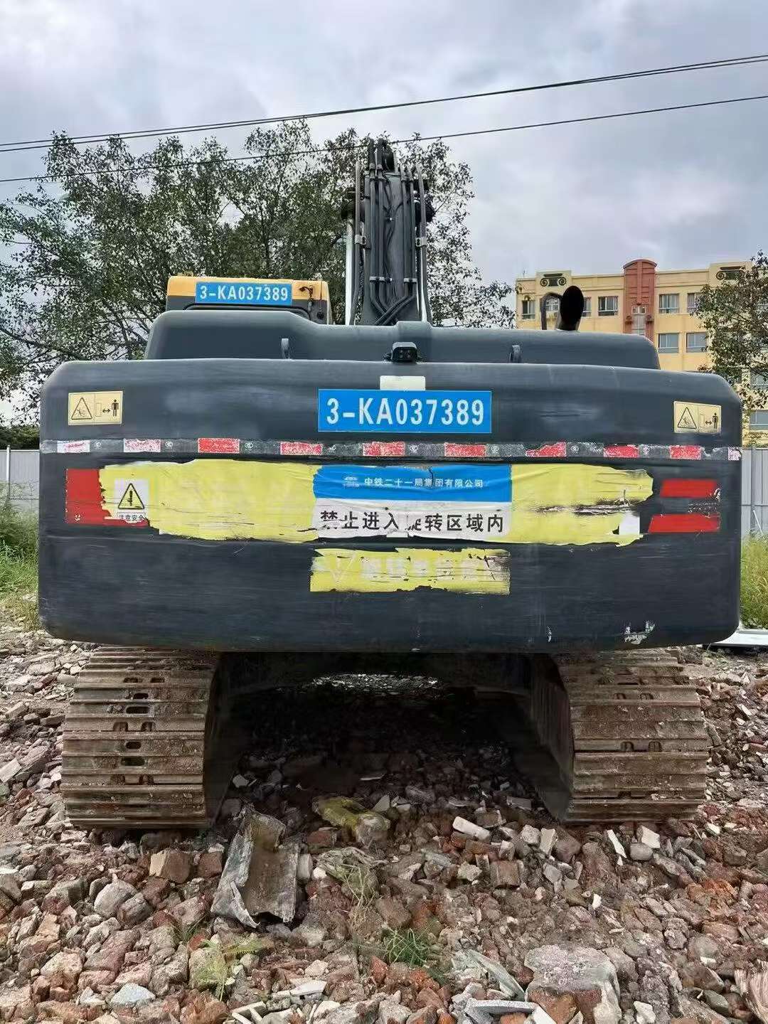 Buy Hyundai R205VS Used Excavator / 3