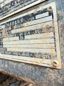 Buy XCMG XE135B Used Excavator / 8 Buy XCMG XE135B Used Excavator / 8