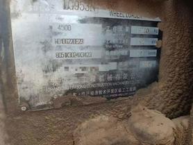 Buy SDLG LG953N Used Loader / 8 Buy SDLG LG953N Used Loader / 8