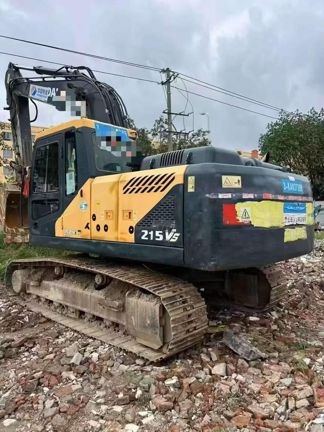 Buy Hyundai R205VS Used Excavator / 2