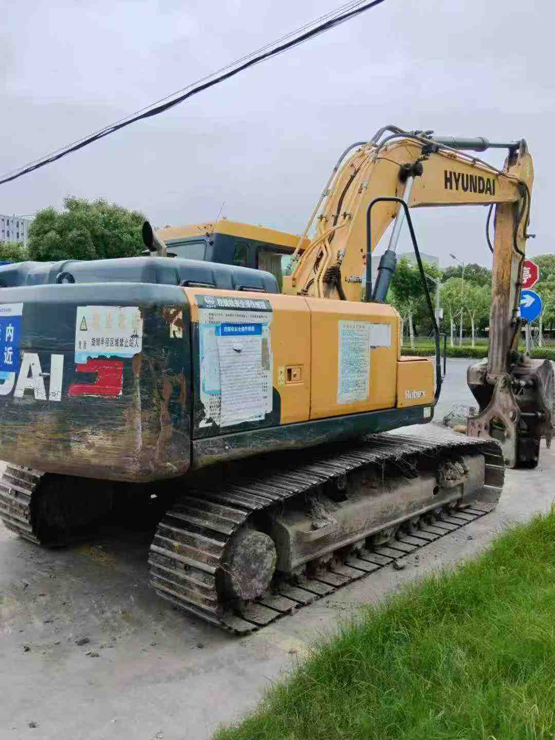 Buy Hyundai R215VS Used Excavator / 2
