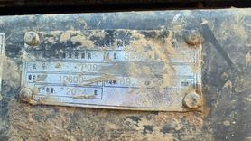 Buy Kobelco SK140LC-8 Used Excavator / 6 Buy Kobelco SK140LC-8 Used Excavator / 6